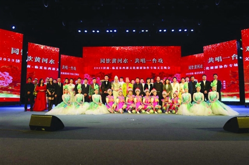 济南市高位推进,打造济临东西部协作升级版